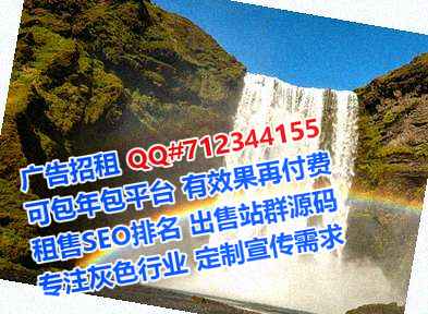 茄子河捐卵医疗器材事务所